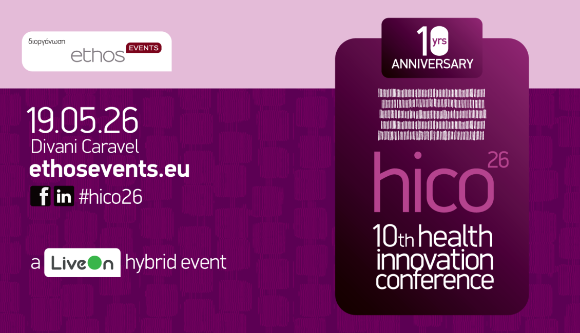 #hico26