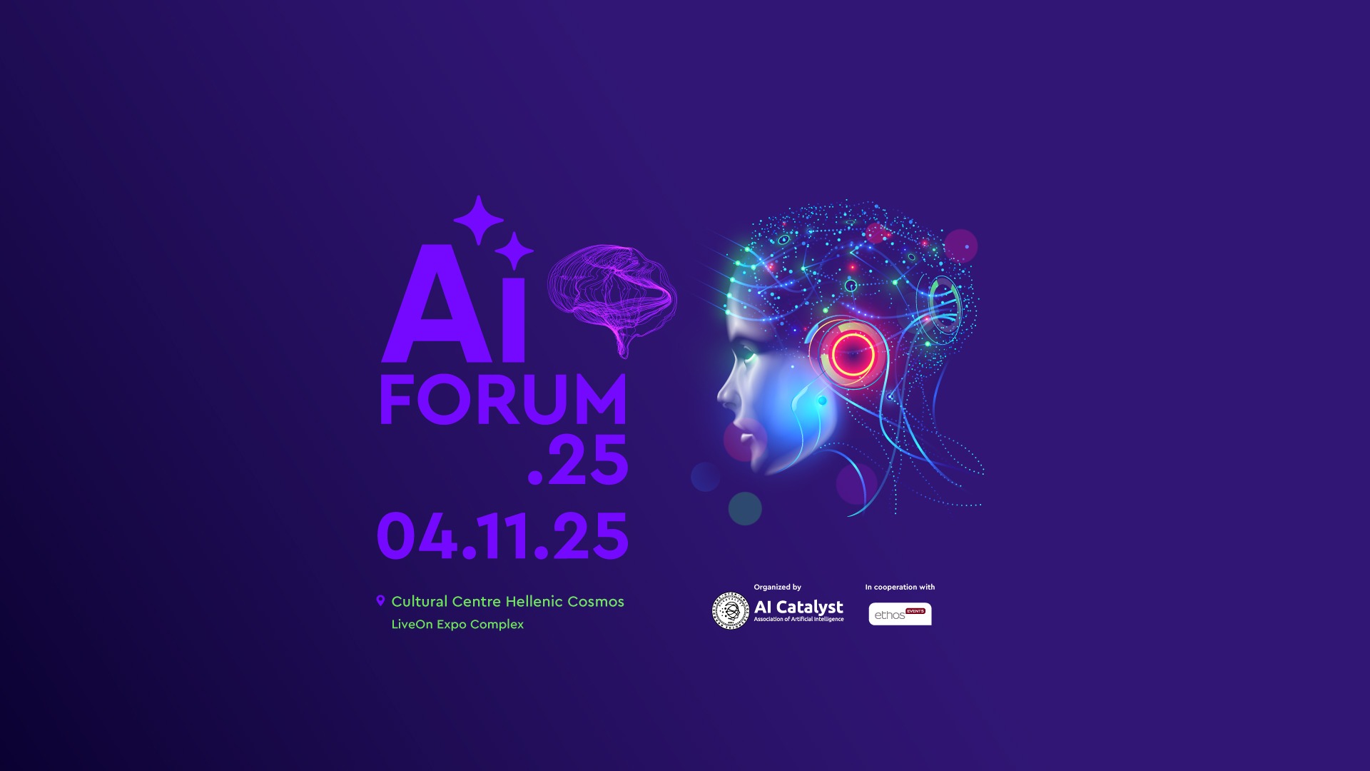 AIForum25
